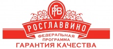 Вопрос о качестве Вопрос о качестве