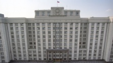 Пора надежд Пора надежд