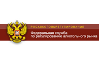 Росалкогольрегулирование хочет заставить виноградарей декларировать урожай Росалкогольрегулирование хочет заставить виноградарей декларировать урожай